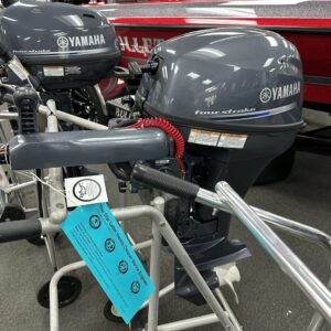 yamaha-8hp-tiller-handle-outboard